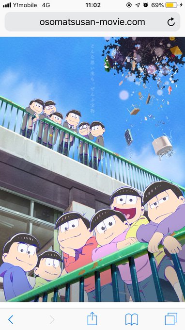 おそ松さん好きはrtのtwitterイラスト検索結果 おそ松さん好きはrtのtwitterイラスト検索結果
