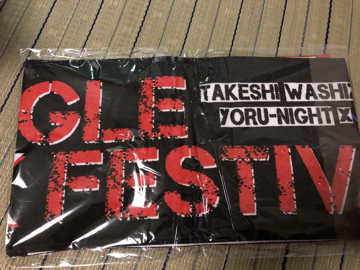 ヨルナイト 19 08 12 58ページ目 Togetter ヨルナイト 19 08 12 58ページ目 Togetter