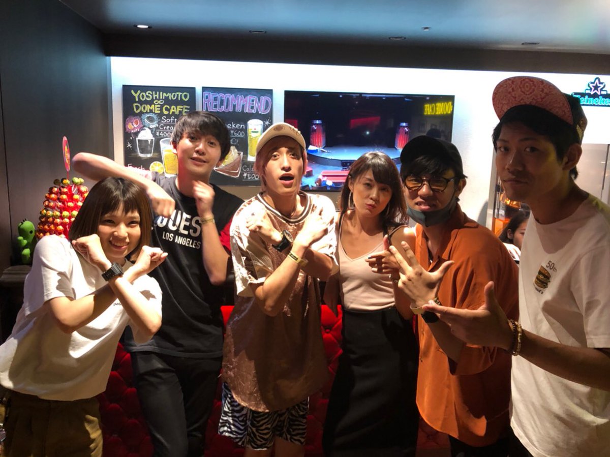 zonie045's tweet photo. 昨日はClub EXITありがとうございました!本当にここ無限大ドーム!?ってくらい盛り上がってて、芸人とお客さん全員が楽しんで輝いてて思い出すとまじ青春過ぎて泣けてくるレベル!
皆最高です✨✨こんな素敵な企画に参加させてくれてありがとうございました🌞✨&たいへーさんごちです!✨
#ClubEXIT https://t.co/TvKWFIh577