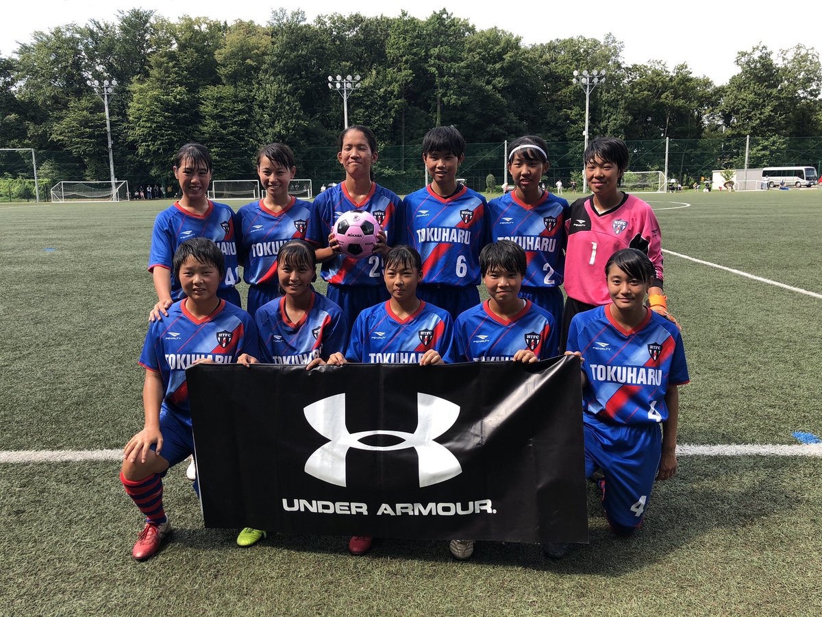 花咲徳栄高校女子サッカー部 公式 Twitter પર 第5回清瀬市長杯 2位トーナメント1回戦 Vs帝京長岡 3 3 Pk4 3