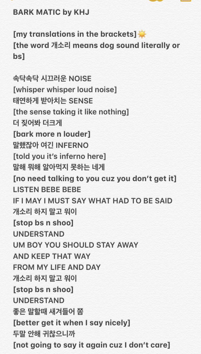 sunsun_sky's tweet photo. [ENGL] unofficial translation just to convey the meaning of the song BARK MATIC by KHJ
hope it helps... https://t.co/UXyJj7HLrv