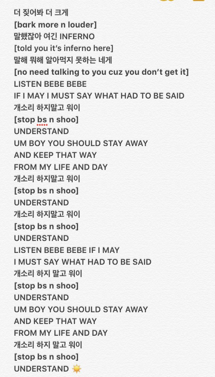 sunsun_sky's tweet photo. [ENGL] unofficial translation just to convey the meaning of the song BARK MATIC by KHJ
hope it helps... https://t.co/UXyJj7HLrv