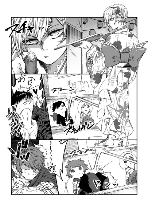 狙撃するジータちゃんが描きたかっただけの射的漫画です 