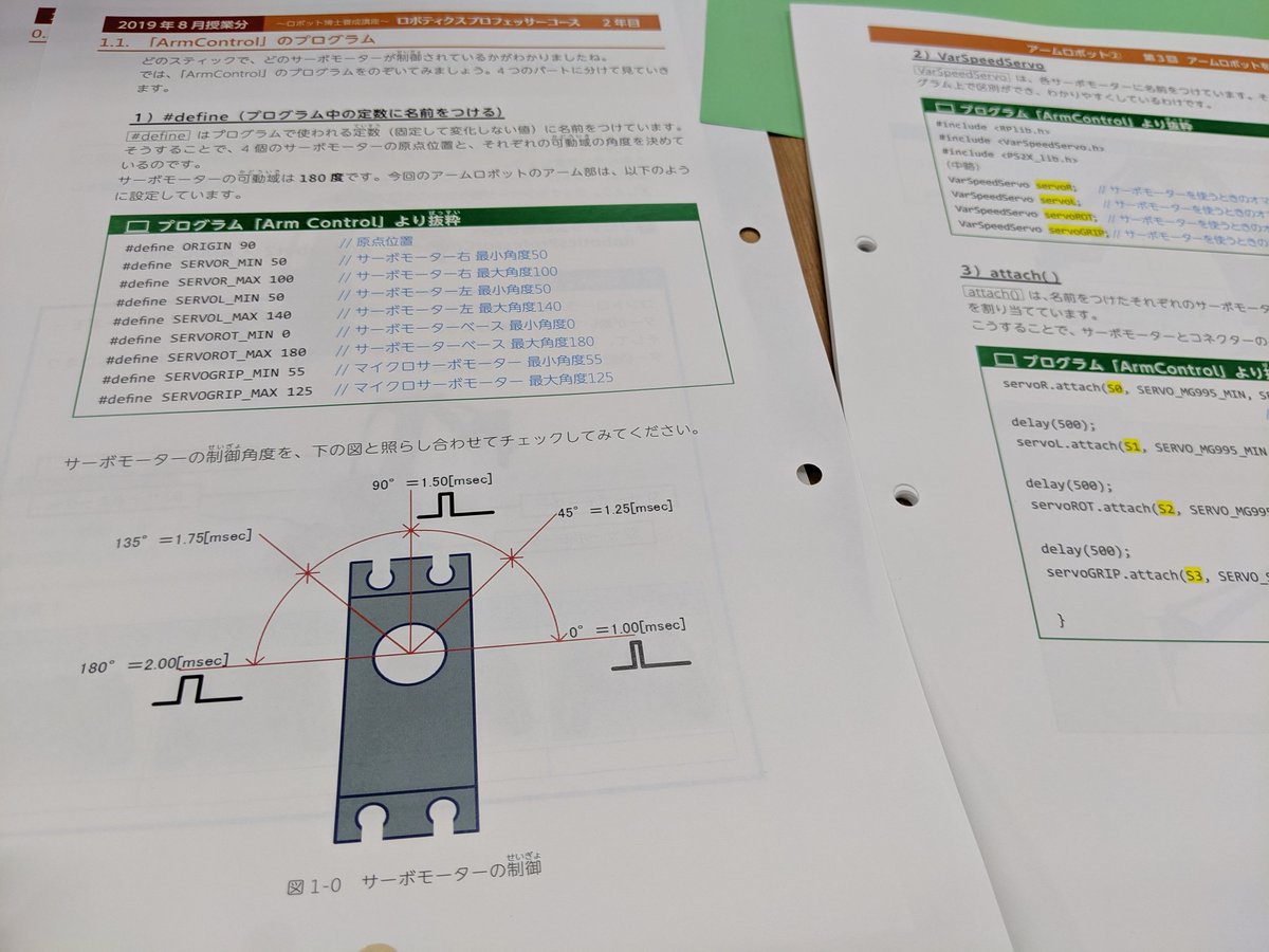 robobomama's tweet photo. 昨日は息子のロボットプログラミング教室でした。内容は高専レベル以上、もう母には理解できんよ。がんばる中１息子が眩しい(*_*)！#ヒューマンアカデミーロボット教室　#ロボティクスプロフェッサーコース
https://t.co/4CJF7qPXj9 https://t.co/tShKs8kUzd