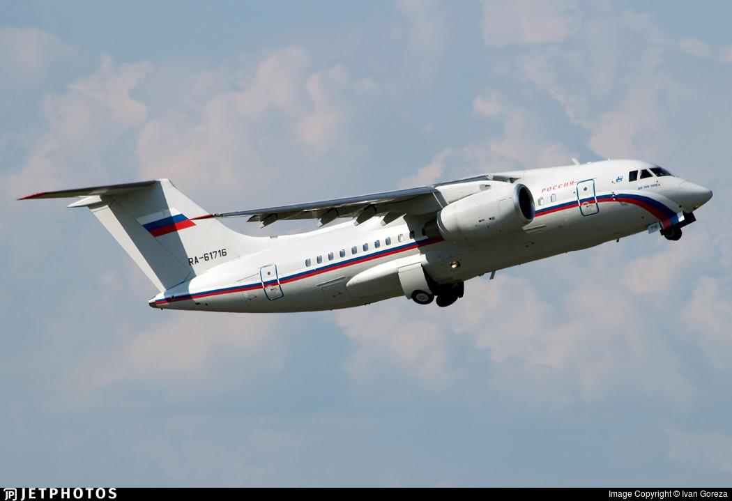 RDR_47's tweet photo. #RuAF #SpecialFlightSquadron #An148 RA-61716 14F114 (RSD037), operating from #SevastopolAB #Crimea. 2251z https://t.co/CgbBKnAE7w