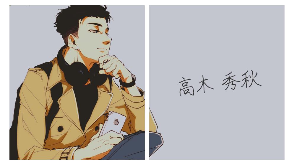 CodenameKnight's tweet image. ♡  ғᴏʀ ᴀ sᴛᴀʀᴛᴇʀ  ↻  ᴛᴏ ʀᴀʟʟʏ ᴛʜᴇ ᴄʀᴏᴡᴅ  ʙᴏᴛʜ  ғᴏʀ ᴀ ᴅᴍ