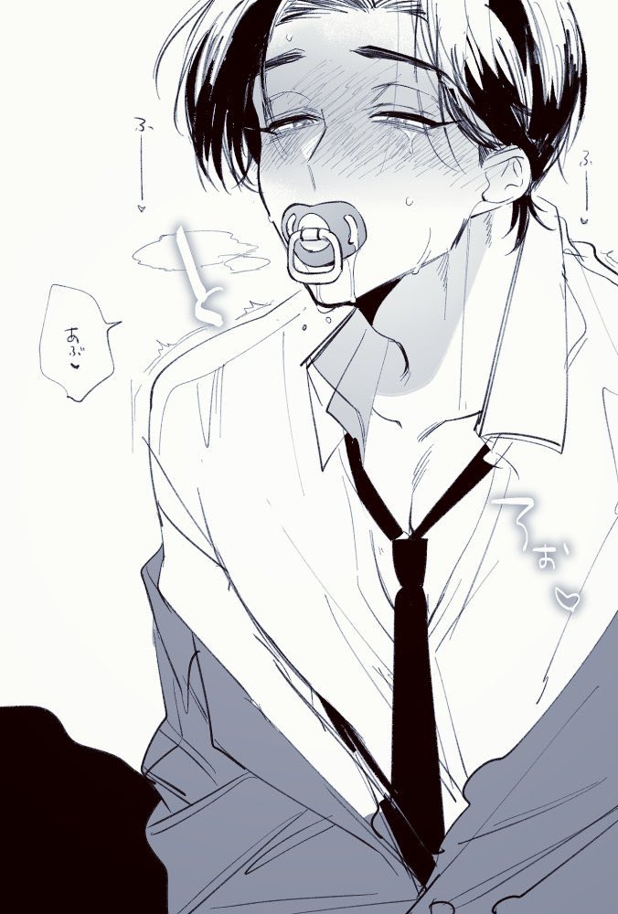 男子●校生 