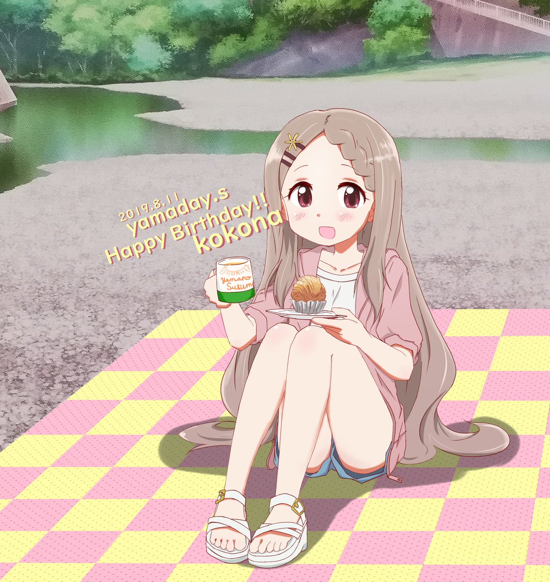 O Xrhsths だいひ Sto Twitter ここなちゃん誕生日おめでとうございます ゚ ゚ いつもフワフワして可愛いここなたそに癒されておりますん ヤマノススメ 青羽ここな生誕祭 青羽ここな生誕祭19 O Xrhsths だいひ Sto Twitter ここなちゃん誕生日おめでとうございます ゚ ゚ いつもフワフワして可愛いここなたそに癒されておりますん ヤマノススメ 青羽ここな生誕祭 青羽ここな生誕祭19