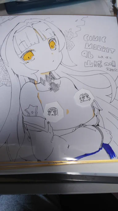 お乳首様は隠すもの(‾▽‾=‾▽‾) 