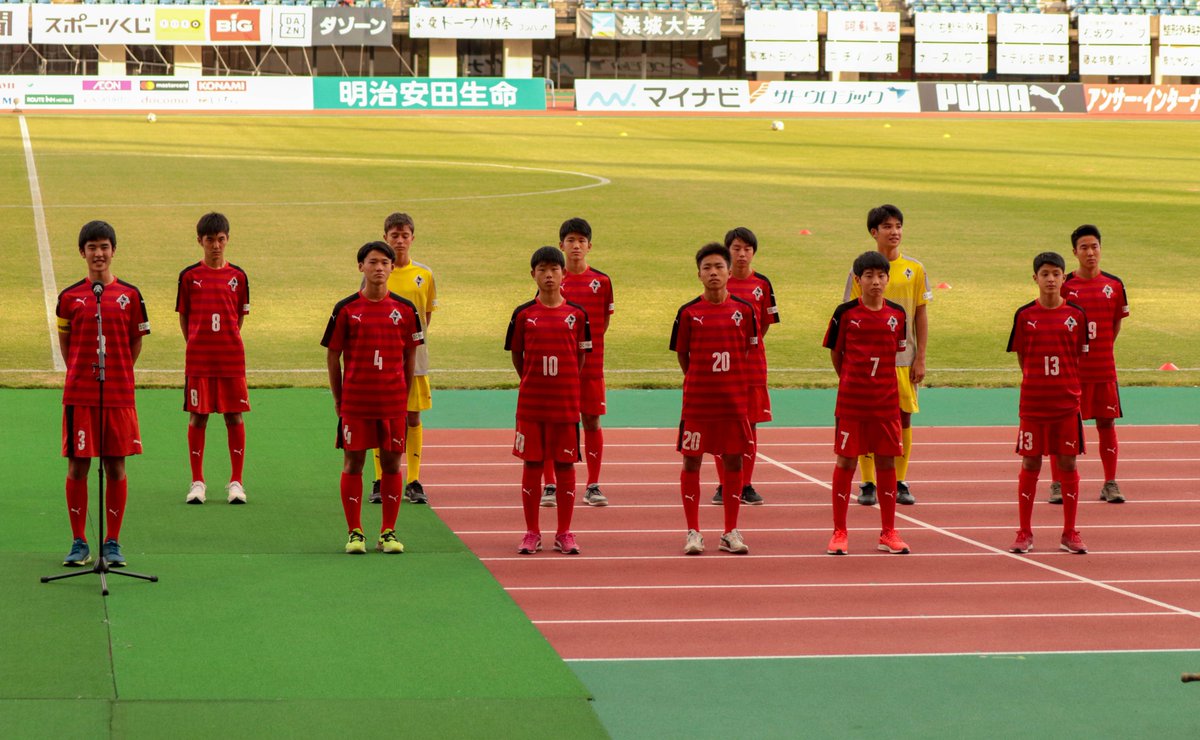 さき على تويتر ロアッソ熊本ジュニアユース 全国大会出場おめでとう ひとつでも多く勝って経験を積んでいってほしいです