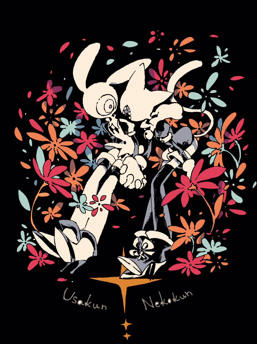 革蝉 キーホルダー スマホリング ずとまよ