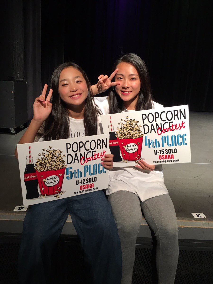 dance_palette's tweet photo. 2019.08.05(Mon)
POP CORN U-12 ソロ部門にてMayが5位
U-15 ソロ部門にてyuukaが4位をいただきました！✨💃🏻

おめでとう！✨❤️

スタッフhikaru
#dance #dancecontest #solo #jazz #may #yuuka #popcorndancecontest #osaka #congrats #dancestudiopalette #dancestudio #contest #ダンス https://t.co/geCIAtVpP7