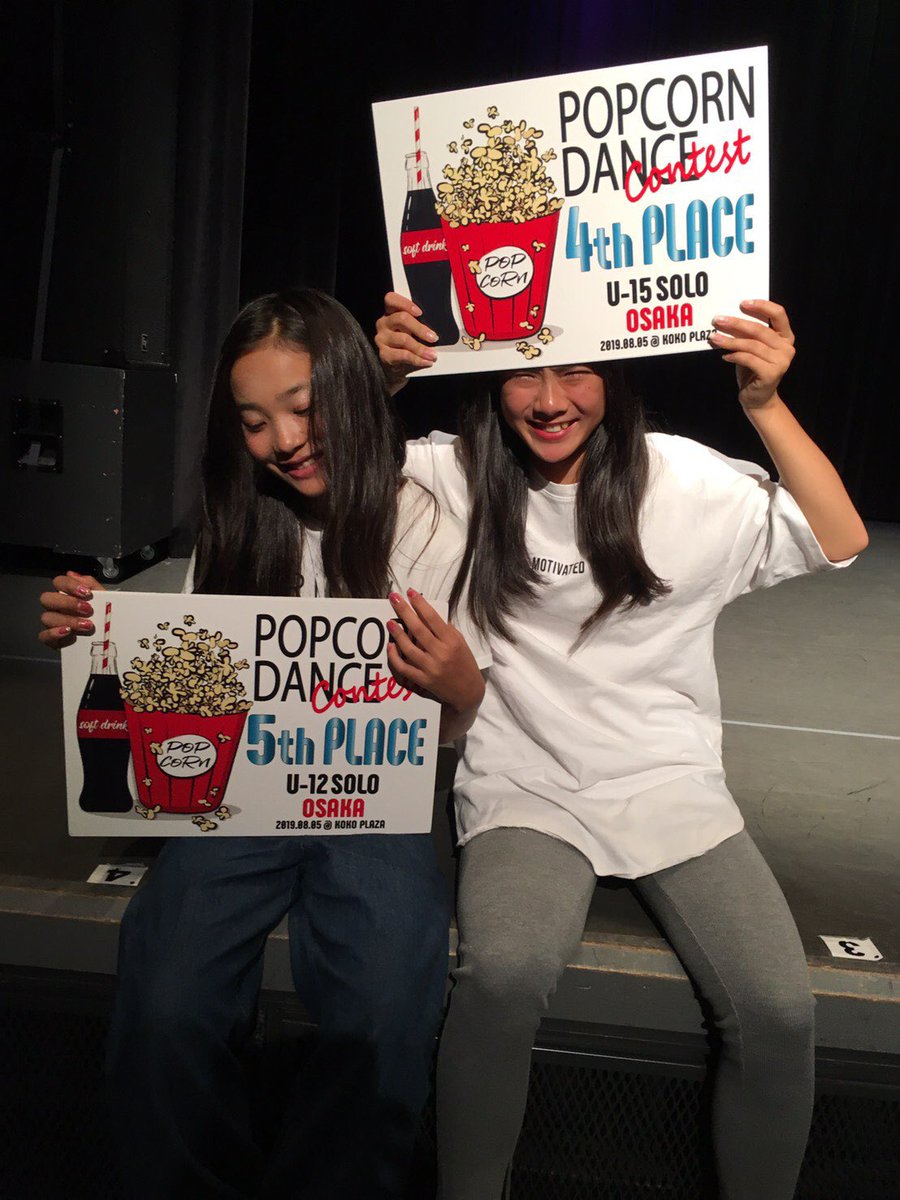 dance_palette's tweet photo. 2019.08.05(Mon)
POP CORN U-12 ソロ部門にてMayが5位
U-15 ソロ部門にてyuukaが4位をいただきました！✨💃🏻

おめでとう！✨❤️

スタッフhikaru
#dance #dancecontest #solo #jazz #may #yuuka #popcorndancecontest #osaka #congrats #dancestudiopalette #dancestudio #contest #ダンス https://t.co/geCIAtVpP7
