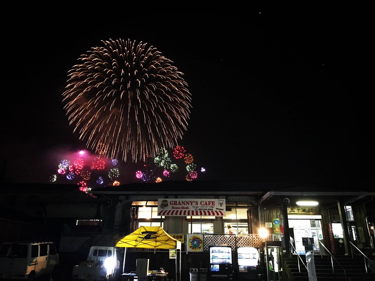 Etiqueta 三ヶ日花火大会 En Twitter Etiqueta 三ヶ日花火大会 En Twitter
