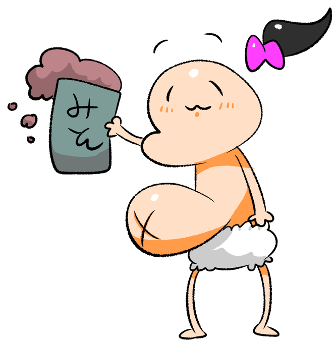 Vtuberへそ選手権のtwitterイラスト検索結果 古い順 Vtuberへそ選手権のtwitterイラスト検索結果 古い順