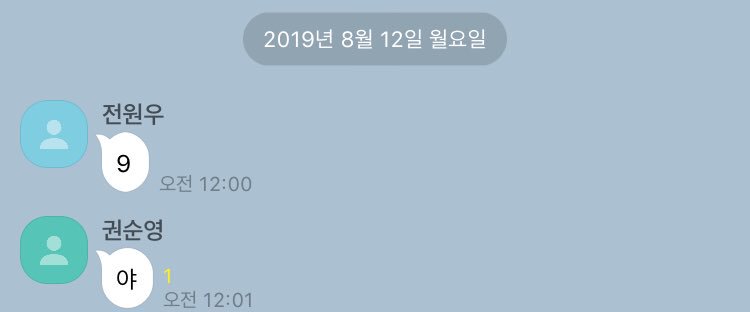 0NLYKJT4LK's tweet photo. 카운트다운 https://t.co/ZGgKYtqSRn