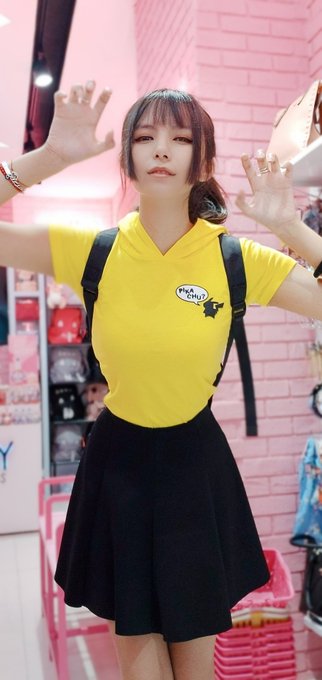 Pikachu ?https://t.co/dTJd4i0t8A https://t.co/1VntdHnAM0