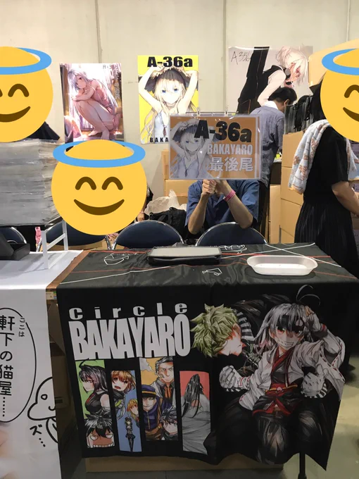 c96西A-36aサークル
BAKAYARO設営完了しました！
是非いらしてくださいね〜！ 
