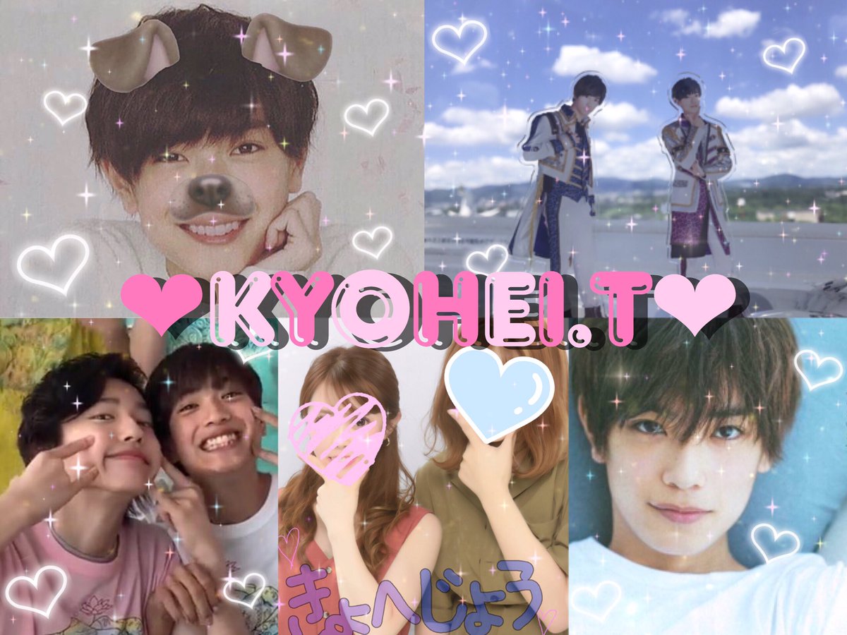 _00228_'s tweet photo. 高橋恭平くん🌈✧95🧸💞
 #over20なJr担繋がろうキャンペーンてことで気になったらお迎えいきます #over20な関西担繋がろうキャンペーン #jr担同士仲良くしようぜってことで東西関係なく気になった方お迎えする #RTしてくれた関西担の方で気になる方フォローする https://t.co/UCPXjEXT25