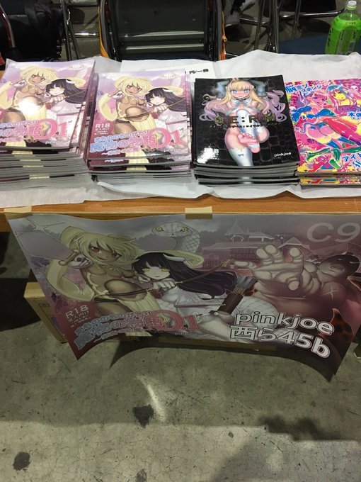 設営しました。
ひっそりとやります('∀`*)
新刊キラキラしてますが中身は常に自信薄です('∀`; ) 