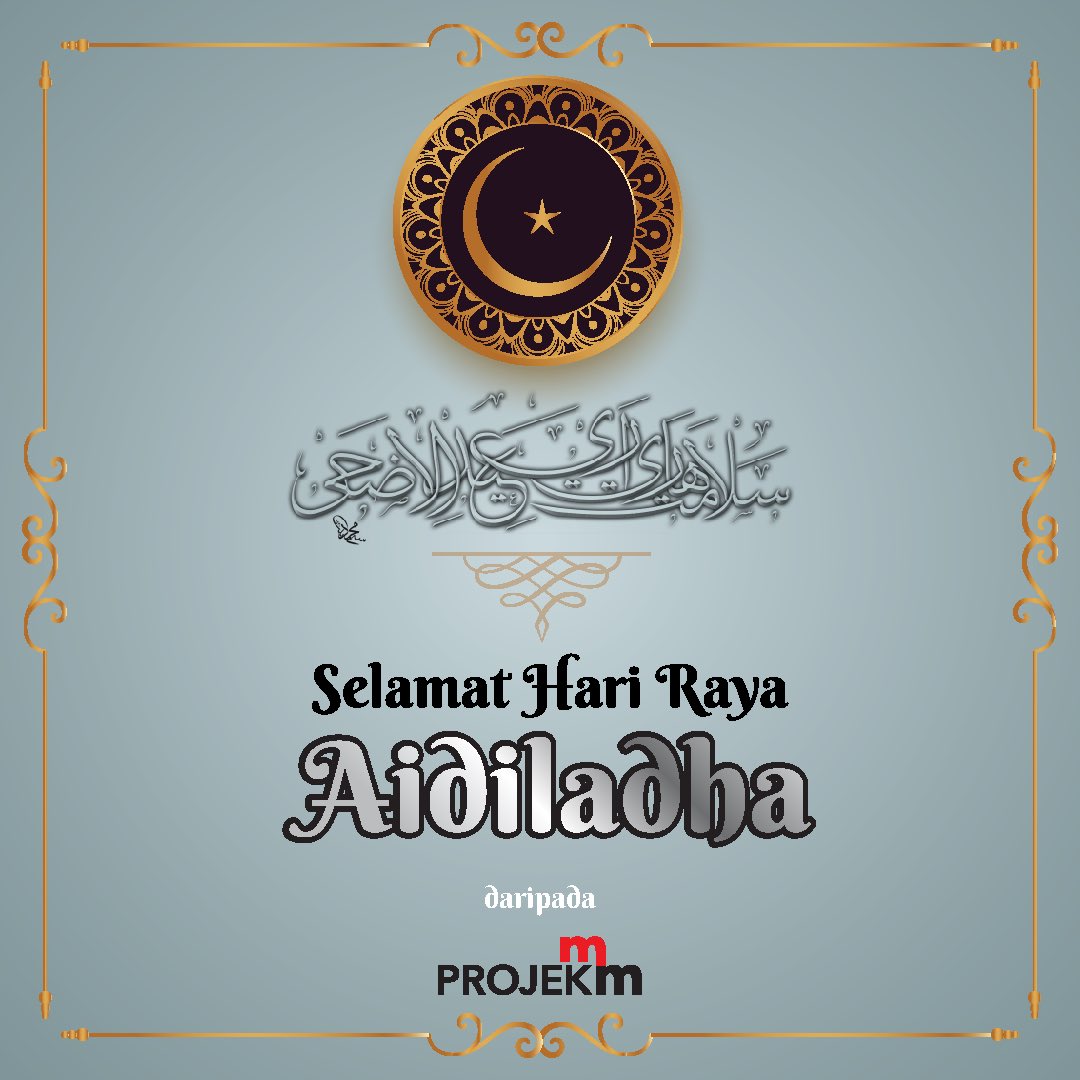 projekmm's tweet photo. Apabila terjaga di pagi hari,
Lihat semua berlawa sakan,
Aidil adha berkunjung lagi,
Marilah sama kita raikan
Selamat Hari Raya Aidiladha daripada ProjekMM
#ProjekMM
#Aidiladha https://t.co/In6aQXIMes