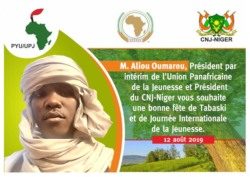 ALIOUOumarou16's tweet photo. Bonne fête à toutes et à tous ! https://t.co/uQRD2vFgCk