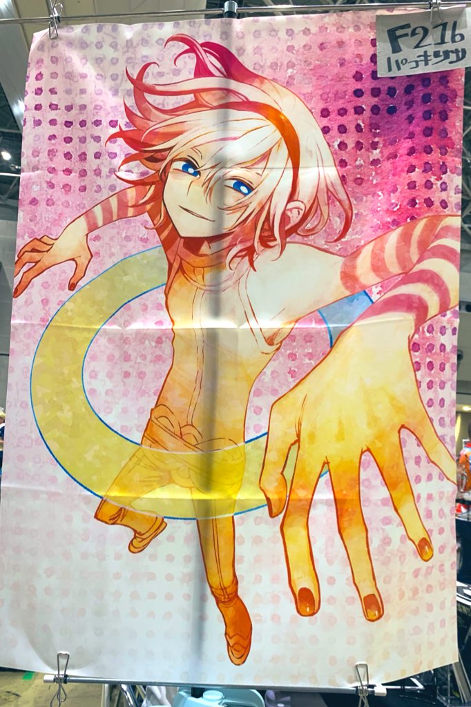 設営完了です。
直筆絵の諸々もたくさんありますのでよろしくお願いします。 