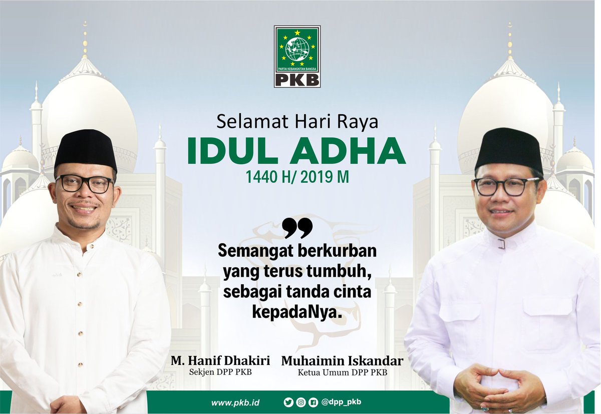 Selamat Hari Raya Idul Adha 1440 H
#EidAlAdha #IdulAdha1440H