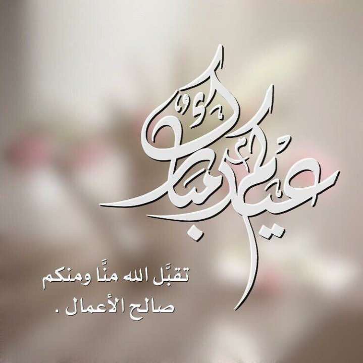 wamuhammed331's tweet photo. https://t.co/6CpoiqTESC