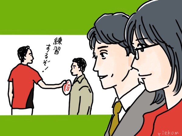 落語家のtwitterイラスト検索結果