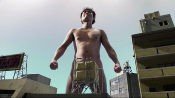 巨大化した教師が宇宙怪獣に立ち向かう 映画 アタック オブ ザ ジャイアントティーチャー 9 15公開 へんそく