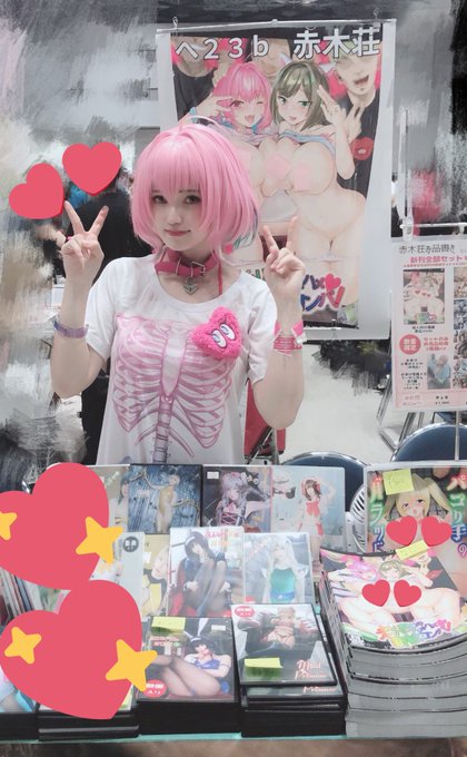 Twitterのコスプレ画像63