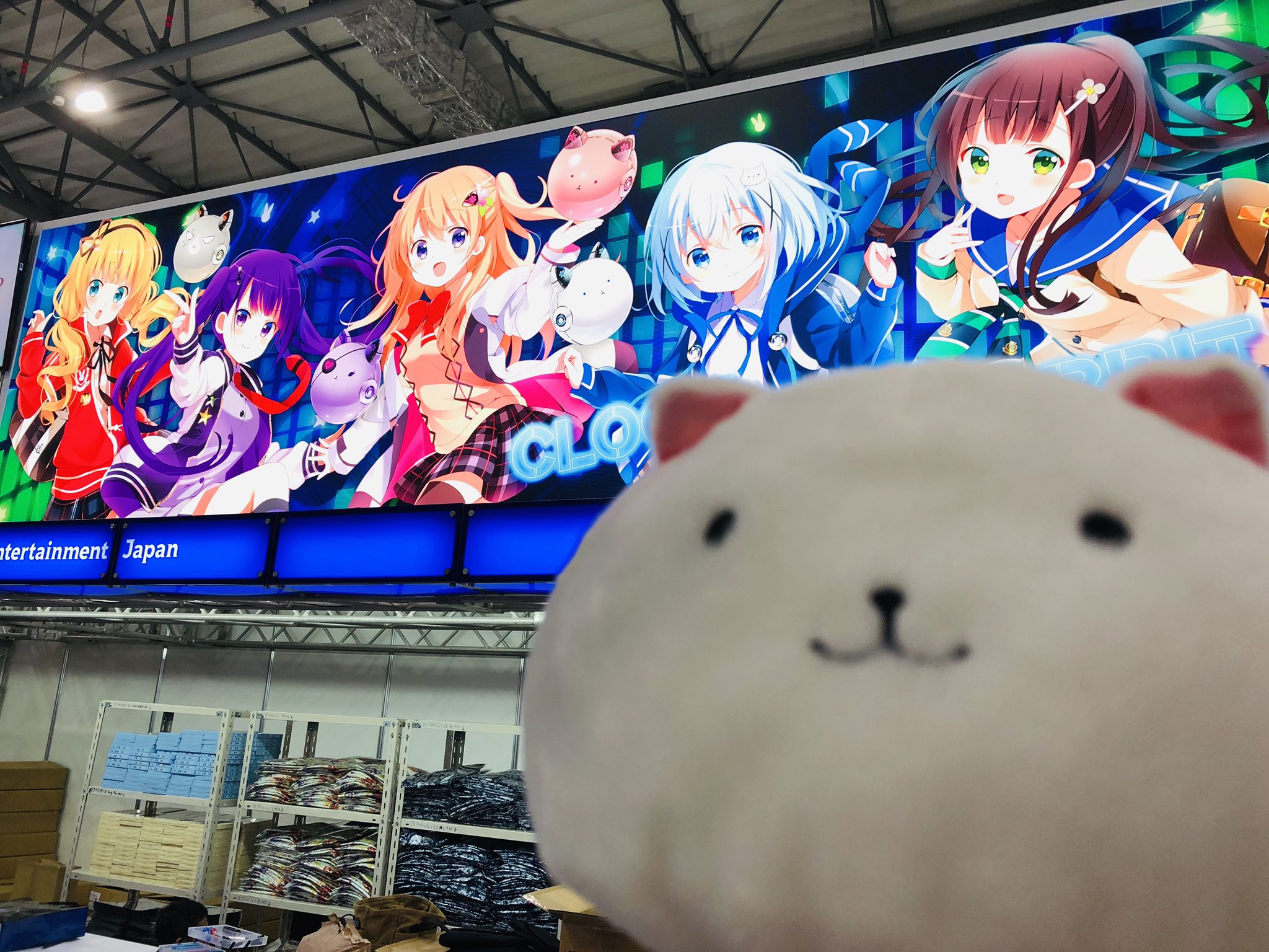 تويتر Tvアニメ ご注文はうさぎですか على تويتر コミックマーケット96 3日目がスタートです 本日もnbcユニバーサルブース No 1334 にて新作ova Sing For You 応援グッズをはじめかわいい商品をたくさんご用意してお待ちしております またグッズ販売は本日