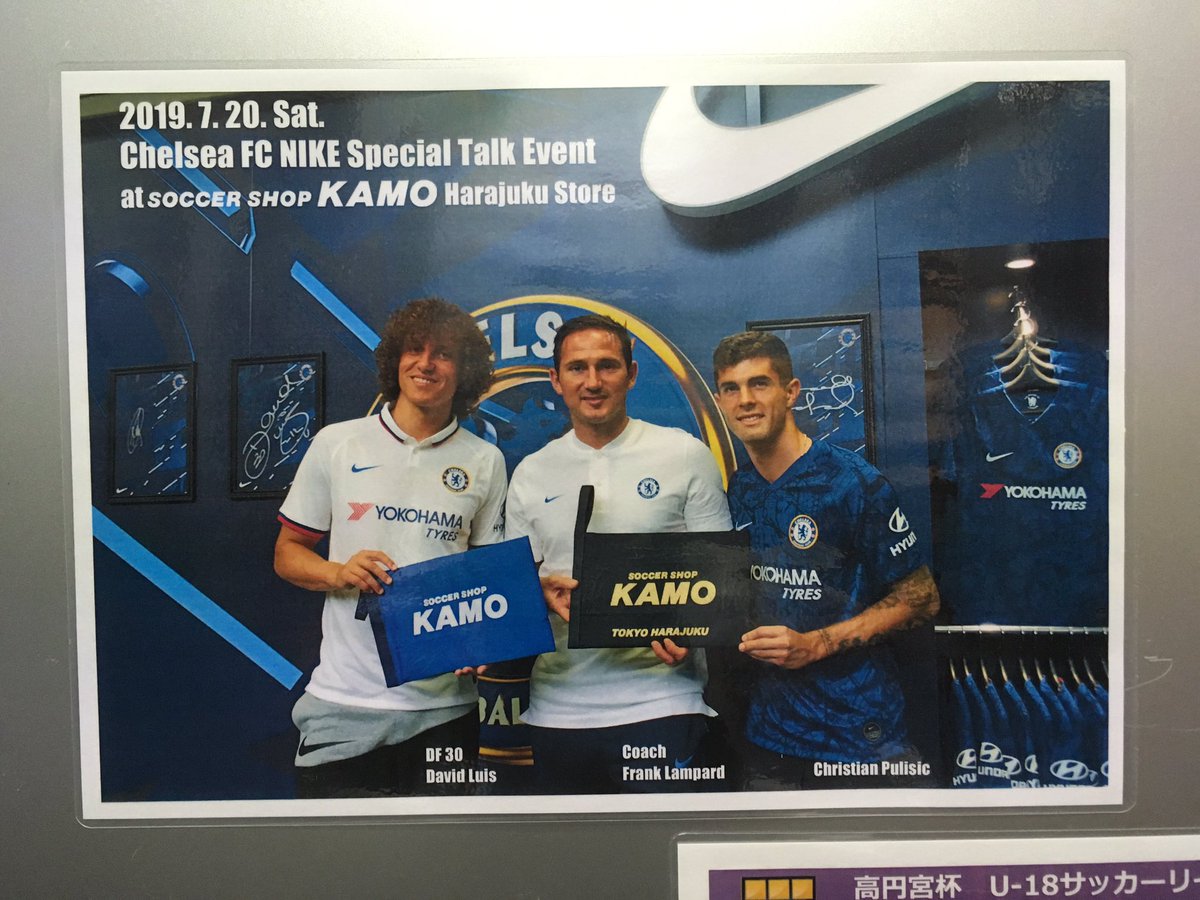 triparaace's tweet image. ダビド・ルイス、クリスティアン・プリシッチ、フランク・ランパード at SOCCER SHOP KAMO 原宿店
#DavidLuis
#ChristianPulisic
#FrankLampard