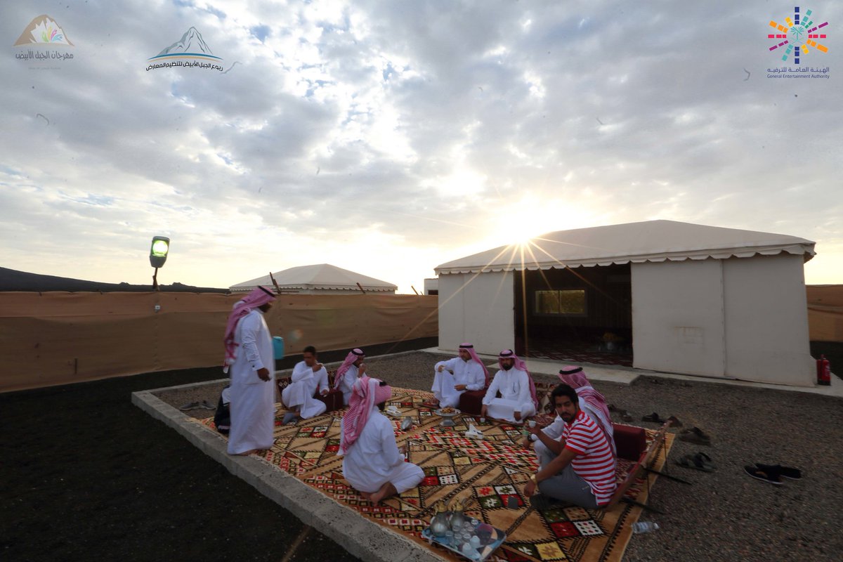 مهرجان الجبل الأبيض Alrasalabyad Twitter