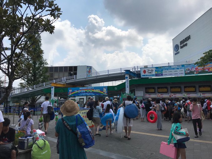 よみうりランドプールの混雑 お盆 夏休み や持ち込み可能な持ち物と口コミ評判 混雑状況 待ち時間 割引情報を配信するブログ