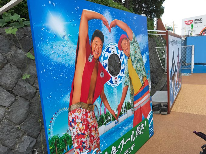よみうりランドプールの混雑 お盆 夏休み や持ち込み可能な持ち物と口コミ評判 混雑状況 待ち時間 割引情報を配信するブログ