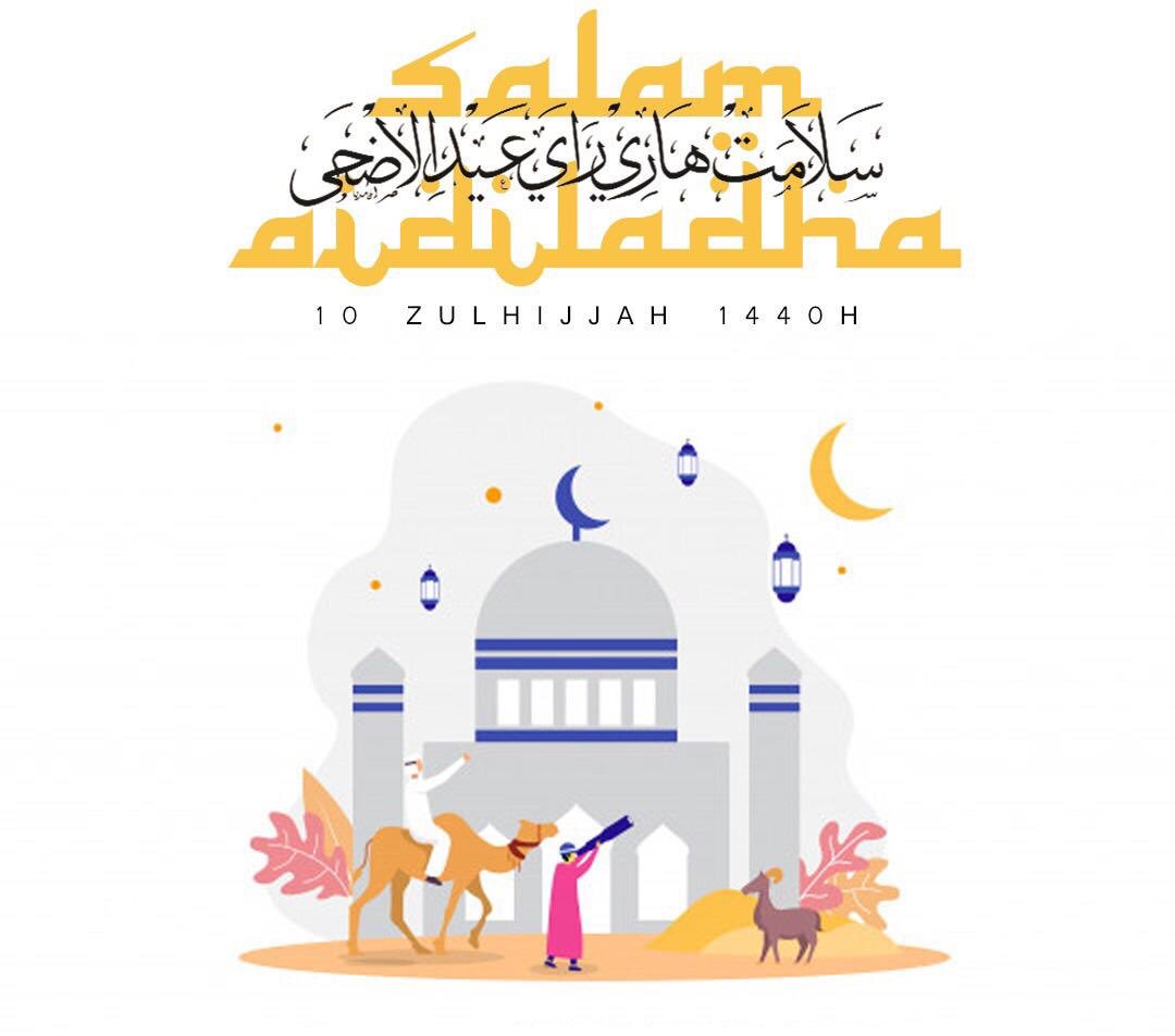 LigaAlumni's tweet photo. Salam Aidiladha! 🐑 https://t.co/Si9qQSUTSN