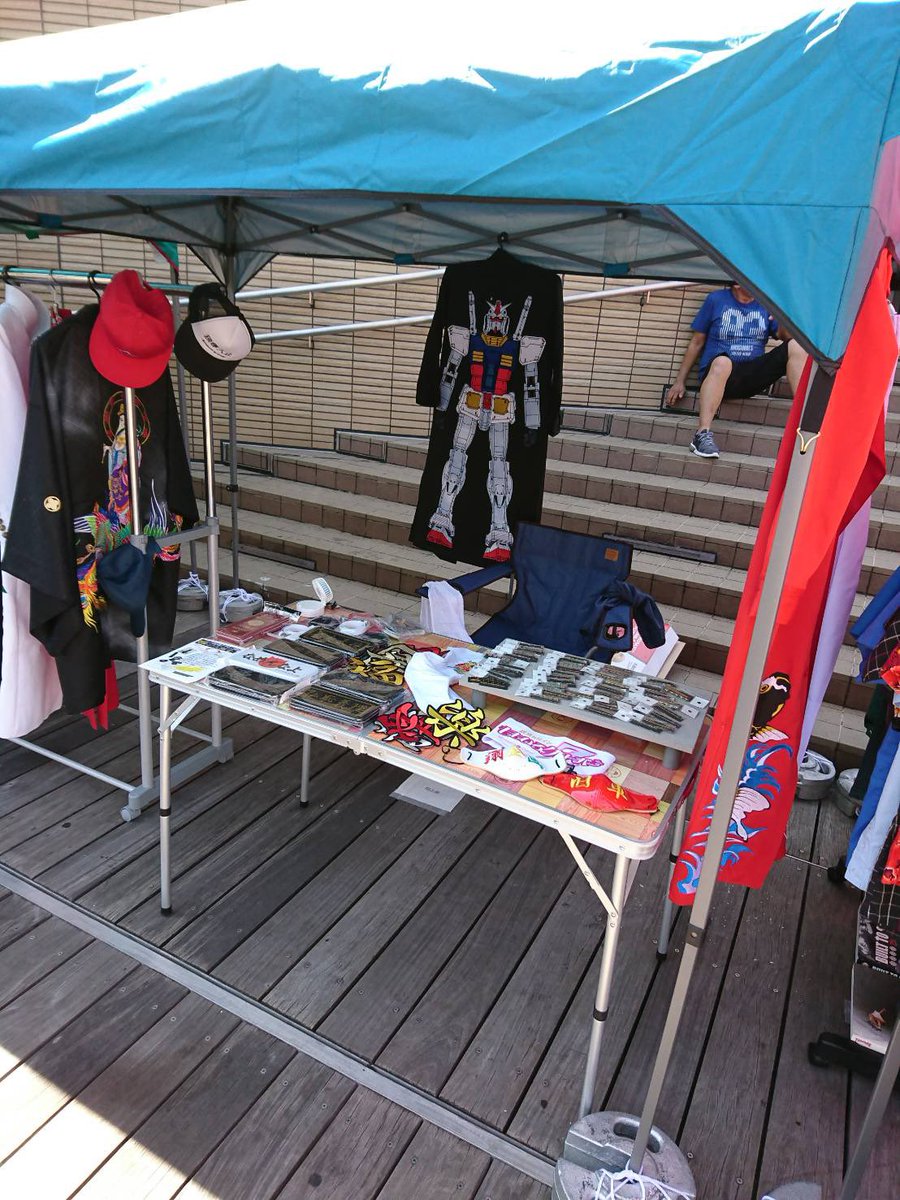 3rd_shou's tweet photo. みなさーん
今日は湊町リバープレイスで翔企画が出店してますよー!
他にもオシャレな店があるのでお時間ある方は是非〜
#湊町リバープレイス
#フリーマーケット
#オシャレ
#Fleatime
#いらっしゃいませぇ https://t.co/u8q2CyUwXj