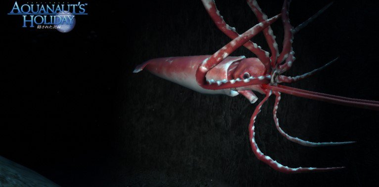 機械犬くんはシュローが女の子になった奴が好き Ps3 Ps4で出た アクアノーツホリデイ ってゲームがあるんですがこういう深海部に深く潜るとでっかい以下とか泳いでるんですよ 夢がありますよね ちなみに惑星とかufoも泳いでます