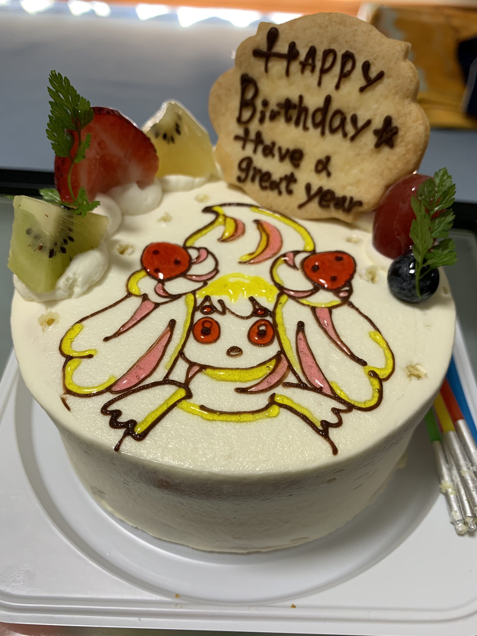 ミヤツロ メイン 昨日 誕生日で サプライズケーキにマホイップのイラスト書いてあるケーキ貰った 美味しかったし嬉しいね ポケモン マホイップ サプライズケーキ ロウソクのあと T Co Devoy0vlh2 Twitter