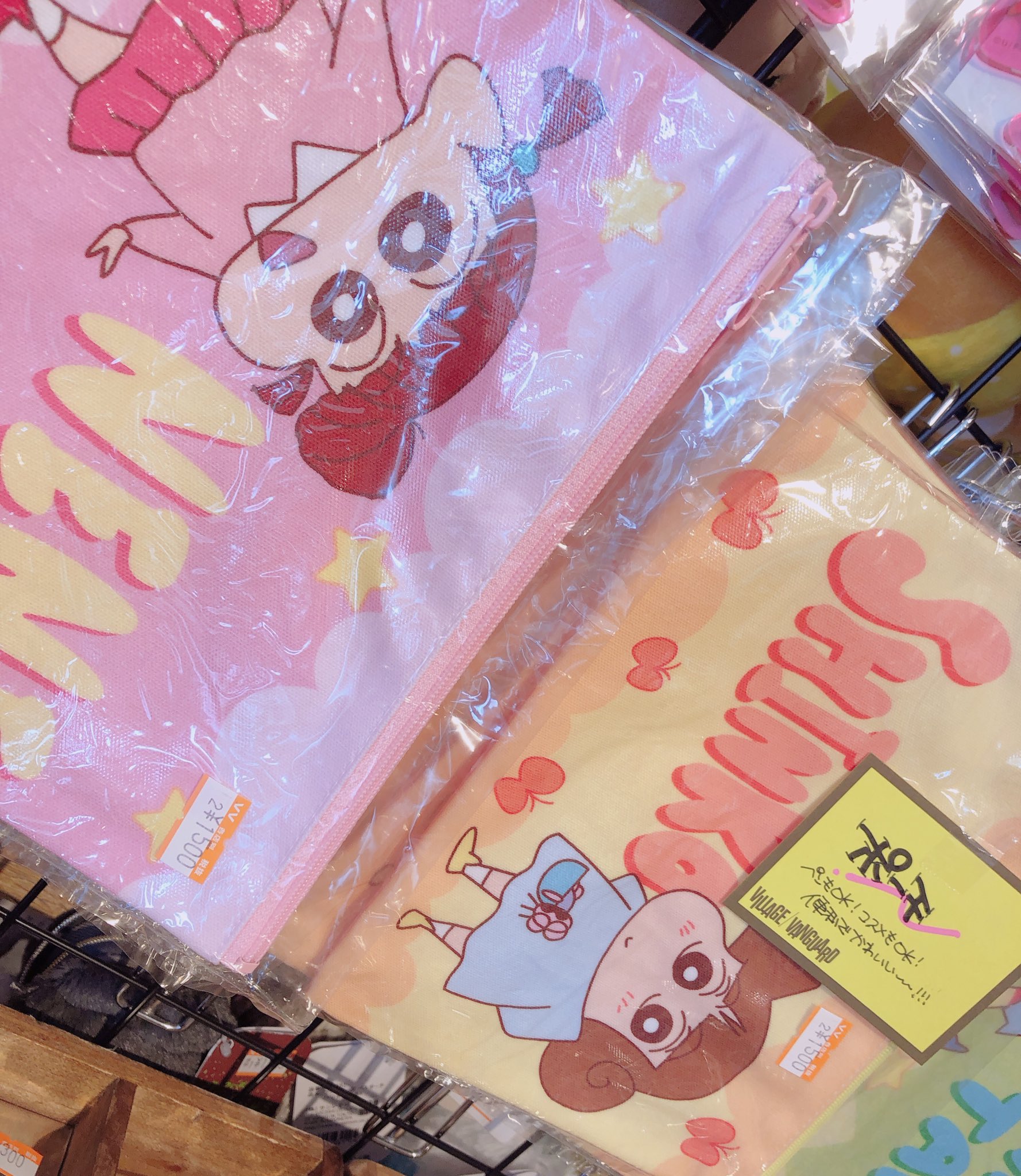 クレヨンしんちゃん あたしがいちばんかわいい！！ 缶バッジ 5