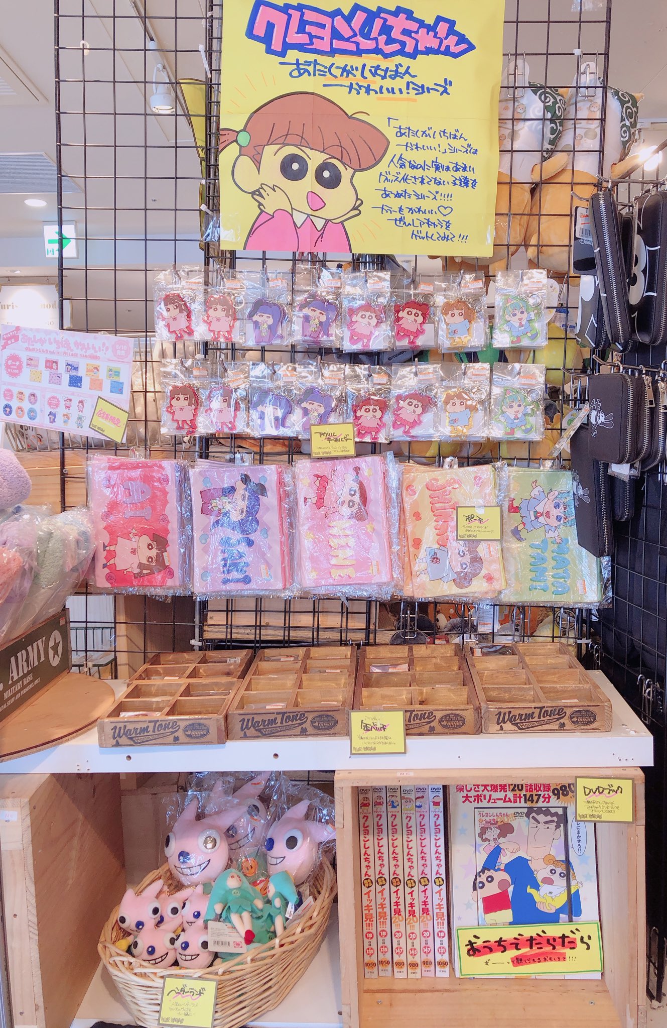 クレヨンしんちゃん　あたしがいちばんかわいい！！　缶バッジ　5種類 クレヨンしんちゃん あたしがいちばんかわいい！！ 缶バッジ