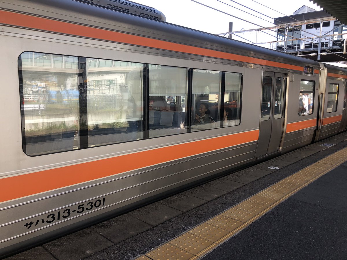 raicho2133F's tweet photo. 頭悪いから岡崎で折り返してる https://t.co/yqidSADjgQ