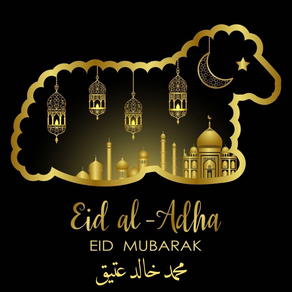 Mohamed Khalid Ateeq tweet media