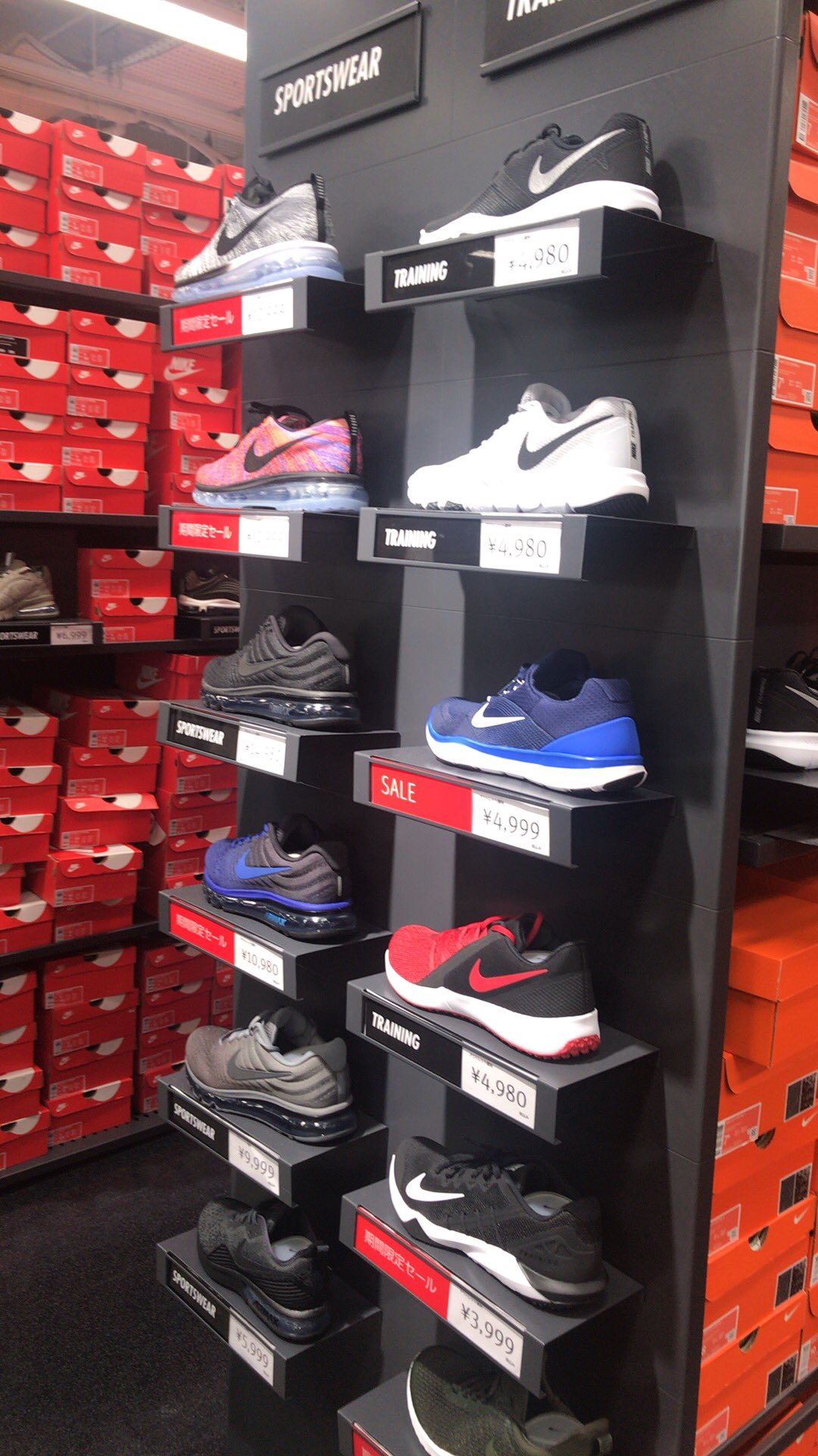 ぺーぺー Ar Twitter 8 11多摩南大沢アウトレット Nike ナイキ ナイキアウトレット ぺーぺー Ar Twitter 8 11多摩南大沢アウトレット Nike ナイキ ナイキアウトレット