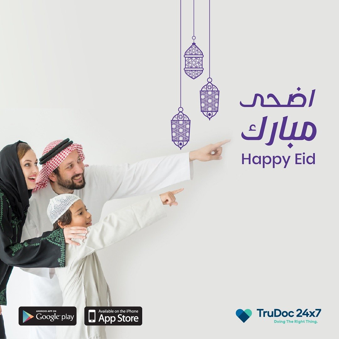 TruDoc 24x7 tweet media