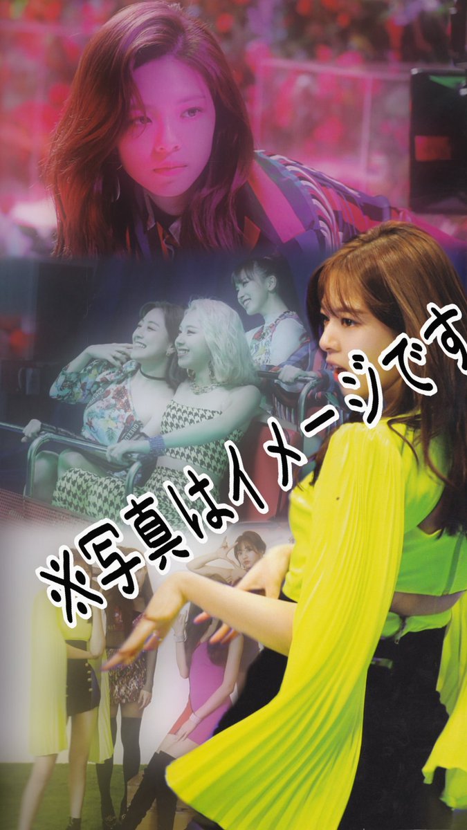 Szuyu_30's tweet photo. Fancyの壁紙です。結構いい感じなので多くの方が貰ってくれると嬉しいです。伸びが悪かったら静かに消します…。

〈条件とルール〉
・RTといいね
・リプで欲しい人を言う
・1人3枚まで
・引用5枚まで

#onceからのフォロー絶対フォロバ
#拡散希望 #壁紙 #Fancy https://t.co/iekseMnt8K