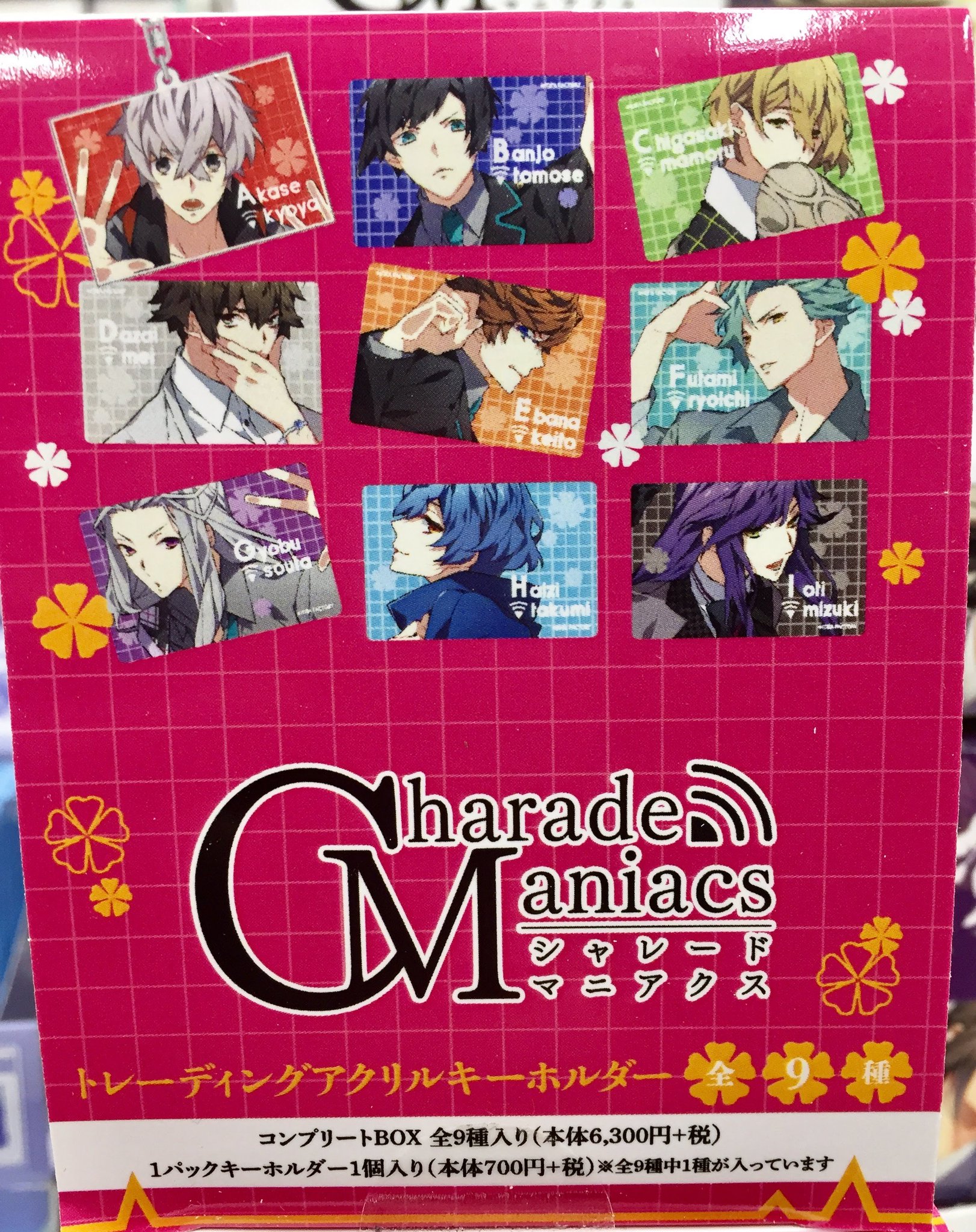 【新品】 CharadeManiacs アクリルアートパネル&缶バッジ 陀宰メイ 新品】 CharadeManiacs アクリルアートパネル&缶バッジ 陀宰メイ