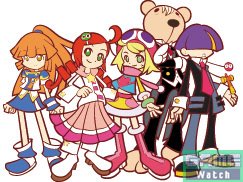ぷよぷよ7 Twitter Search ぷよぷよ7 Twitter Search